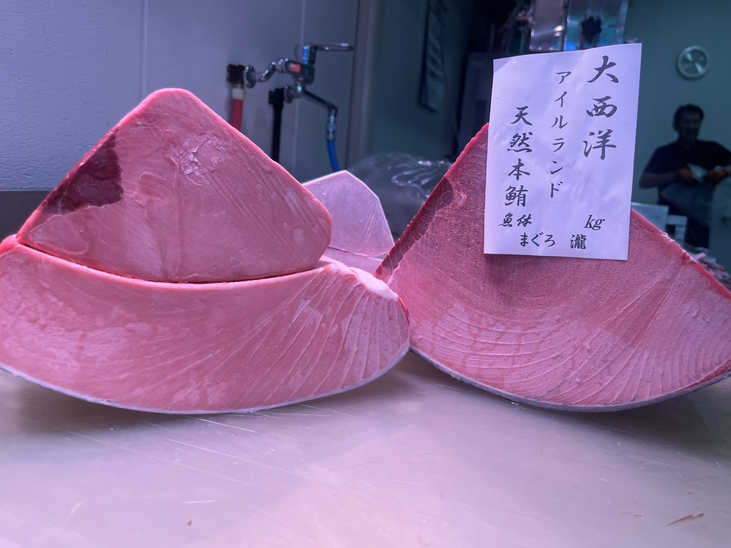 キハダまぐろ